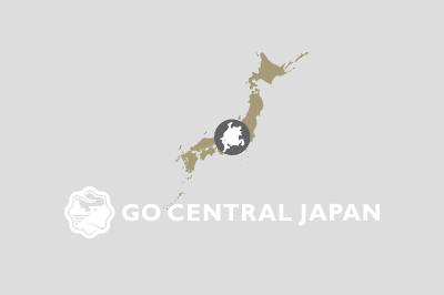 GO CENTRAL JAPAN "SHORYUDO" 　English version web renewal！（Click here）