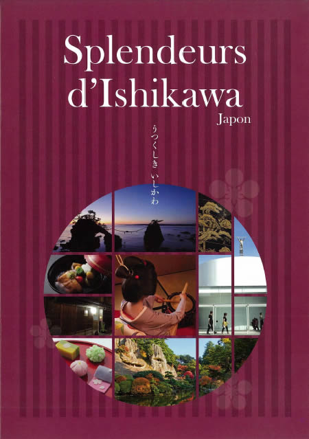Splendors of Ishikawa