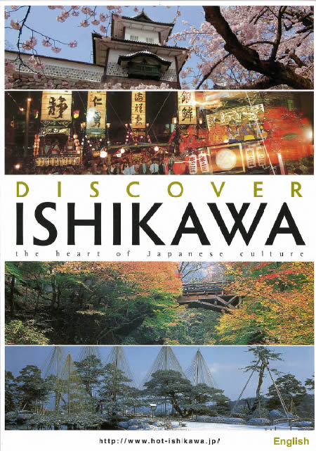 Discover Ishikawa