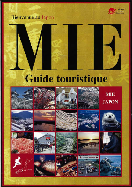 Mie Tour Guide