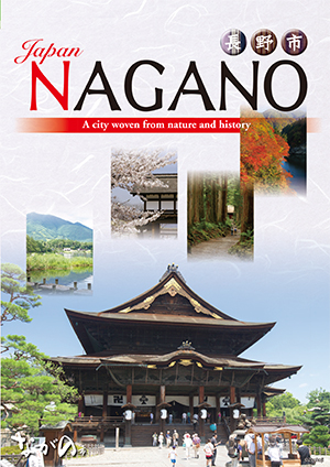 NAGANO　JAPAN