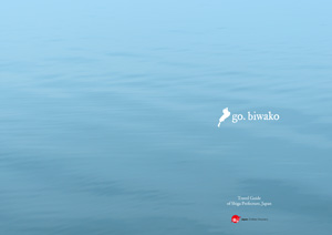 go.biwako（P25-29）