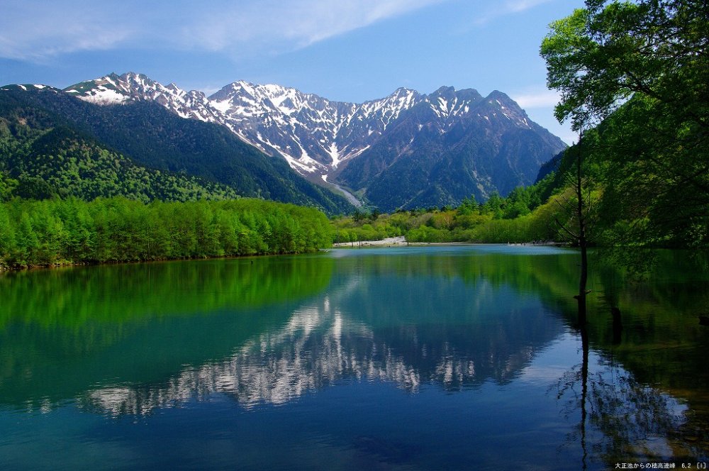 Kamikochi Highland | Tourist Site Search | Welcome to the Shoryudo